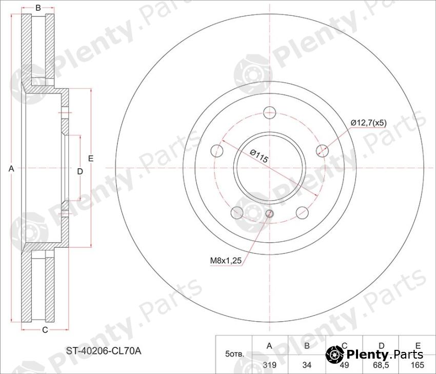  SAT part ST40206CL70A Replacement part