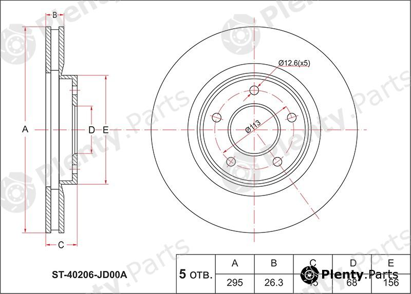  SAT part ST40206JD00A Replacement part