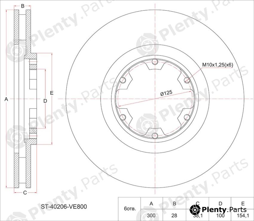  SAT part ST40206VE800 Replacement part