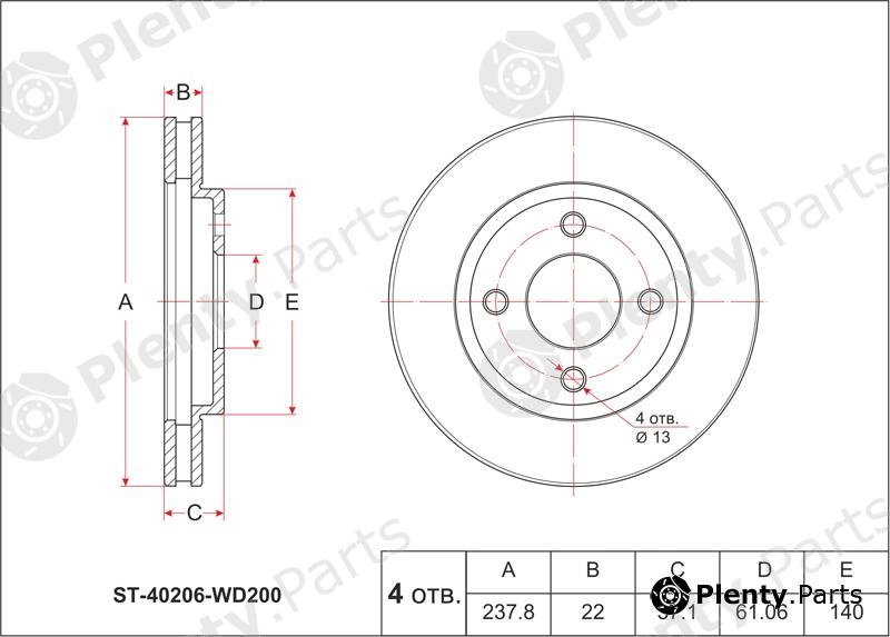  SAT part ST40206WD200 Replacement part