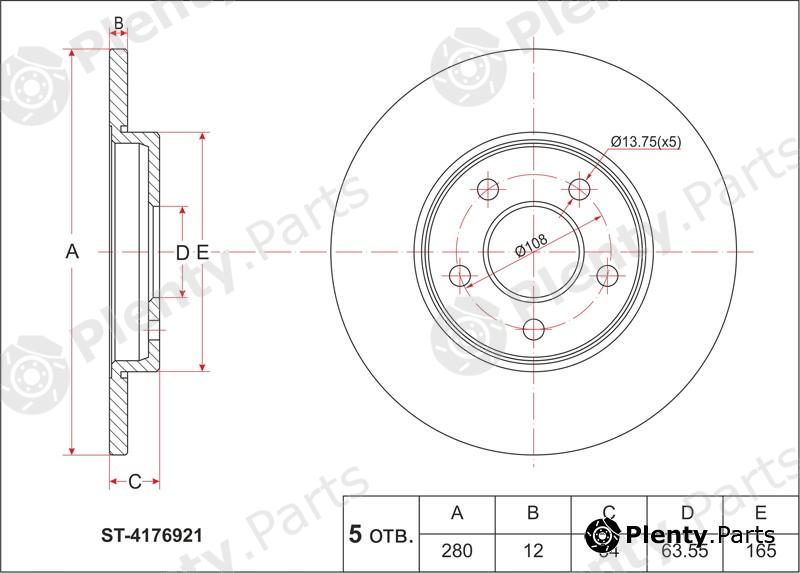  SAT part ST4176921 Replacement part