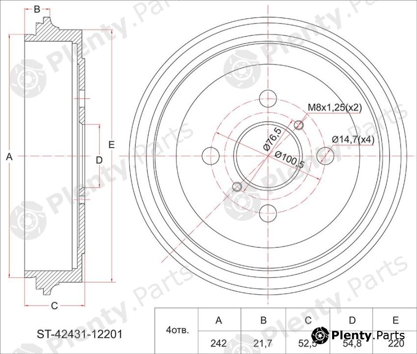  SAT part ST-42431-12201 (ST4243112201) Replacement part