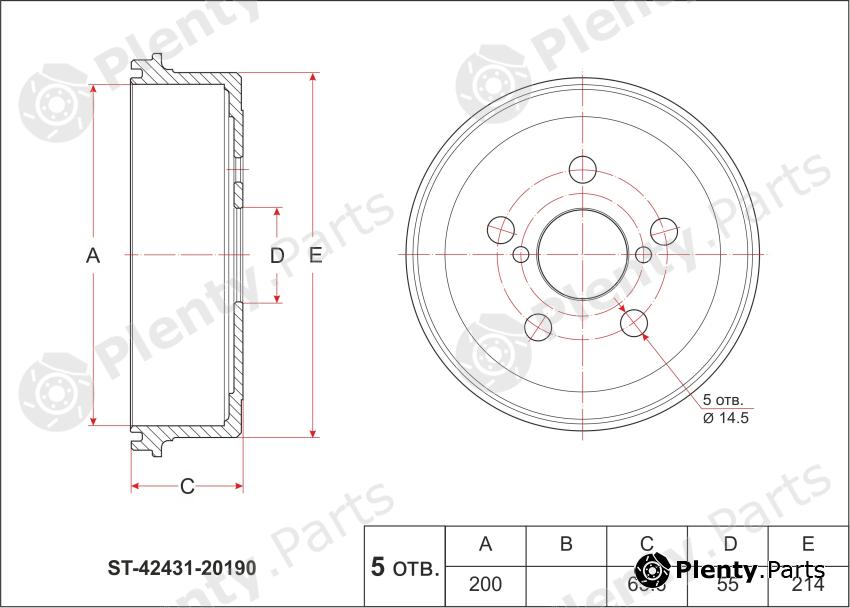  SAT part ST4243120190 Replacement part