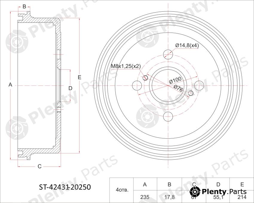  SAT part ST4243120250 Replacement part