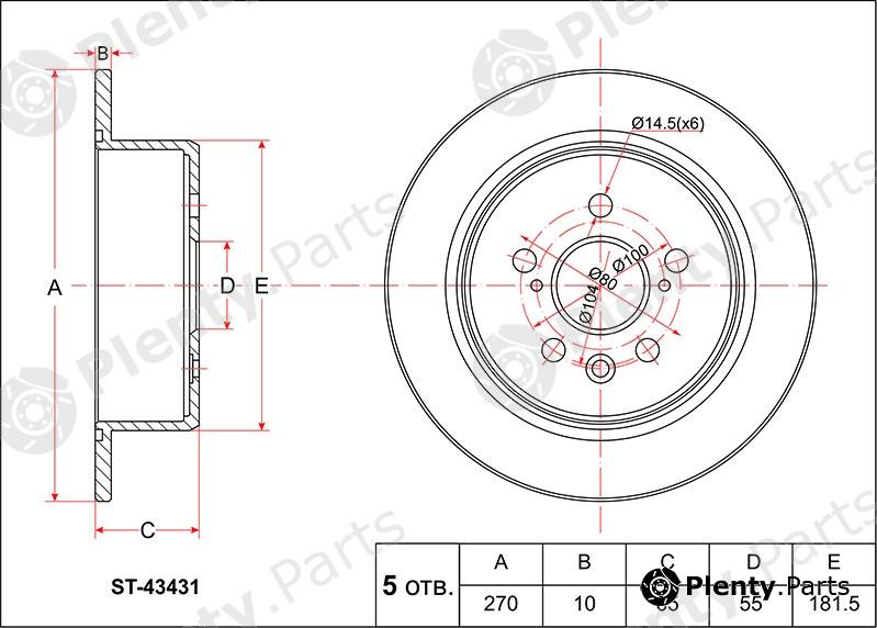  SAT part ST-42431-20300 (ST4243120300) Replacement part