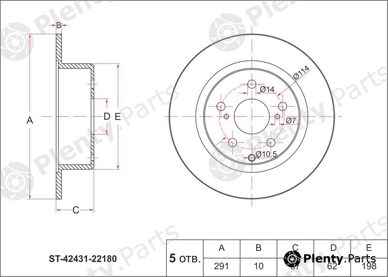  SAT part ST4243122180 Replacement part