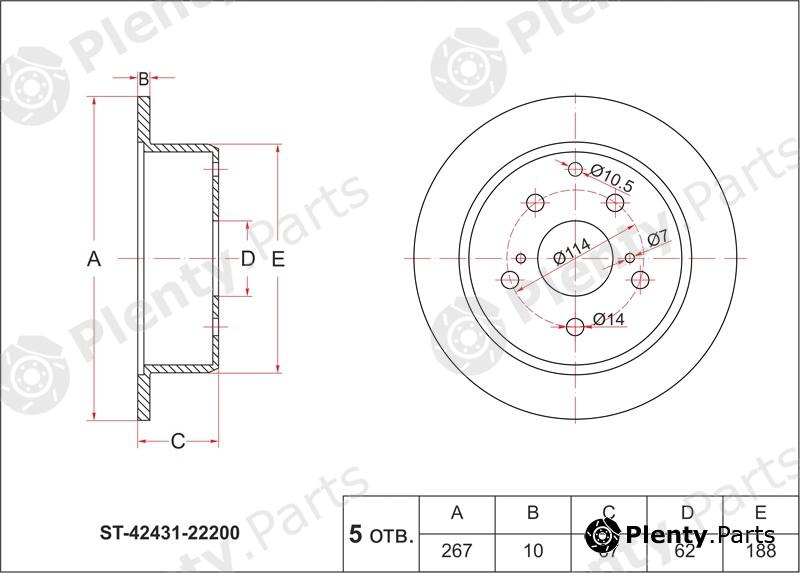  SAT part ST-42431-22200 (ST4243122200) Replacement part