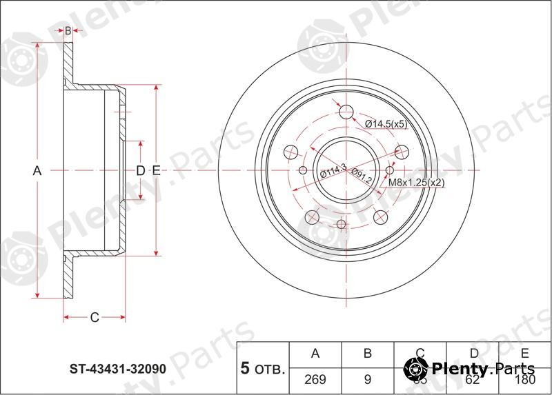  SAT part ST4243132090 Replacement part