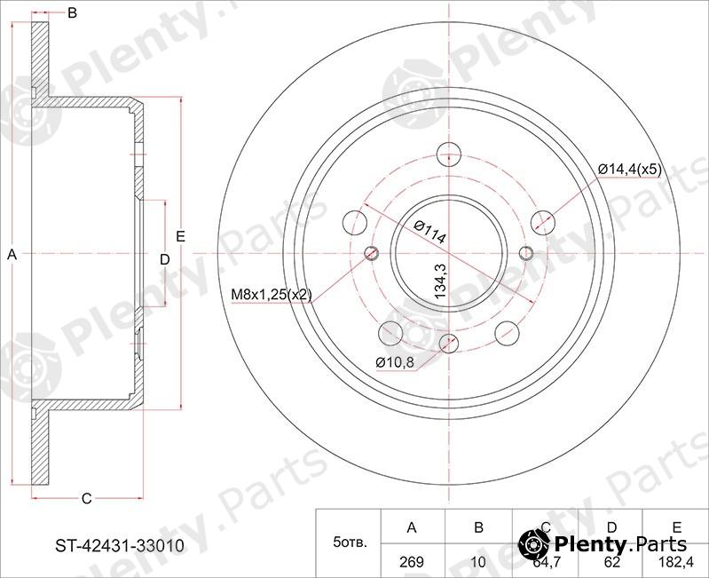  SAT part ST4243133010 Replacement part