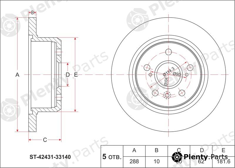  SAT part ST4243133140 Replacement part