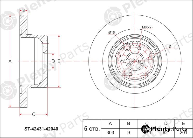  SAT part ST4243142040 Replacement part