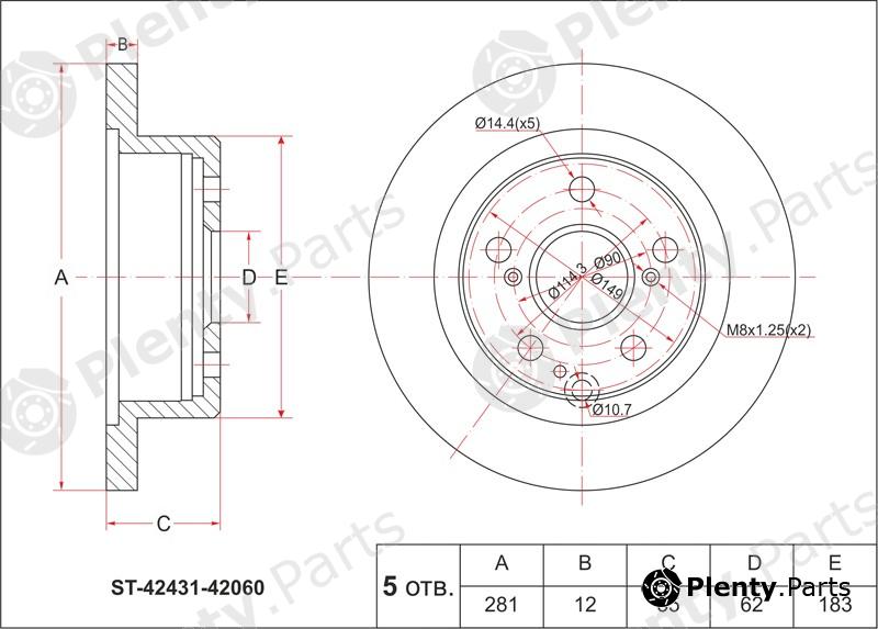  SAT part ST4243142060 Replacement part