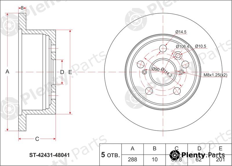  SAT part ST4243148041 Replacement part