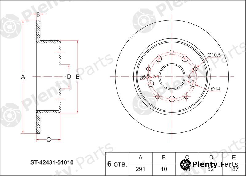  SAT part ST4243151010 Replacement part