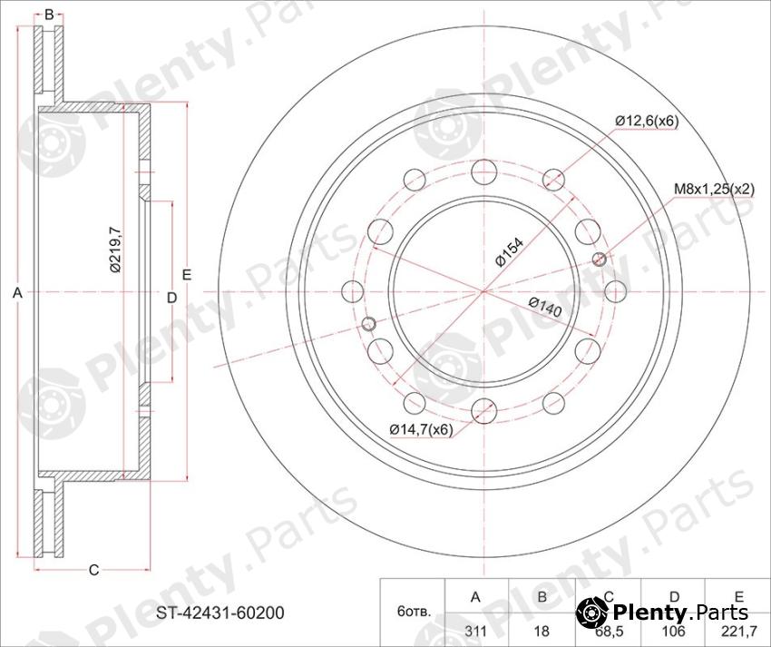  SAT part ST4243160200 Replacement part