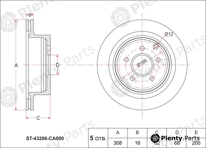  SAT part ST43206CA000 Replacement part