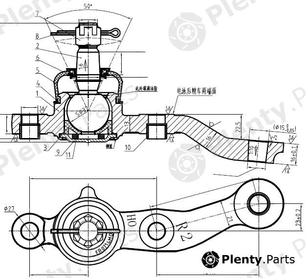  SAT part ST4333039535 Replacement part