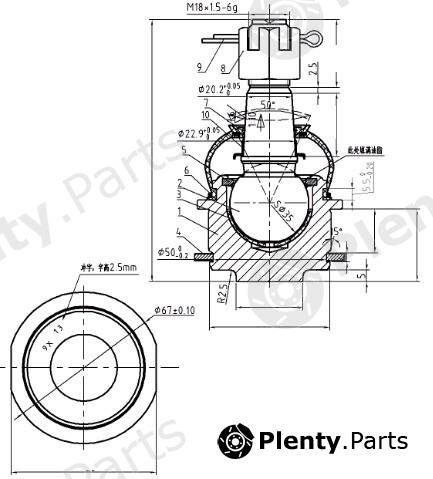  SAT part ST4333060060 Replacement part