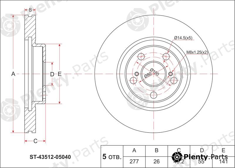  SAT part ST4351205040 Replacement part