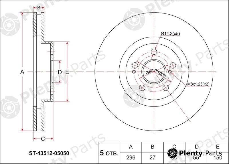  SAT part ST4351205050 Replacement part