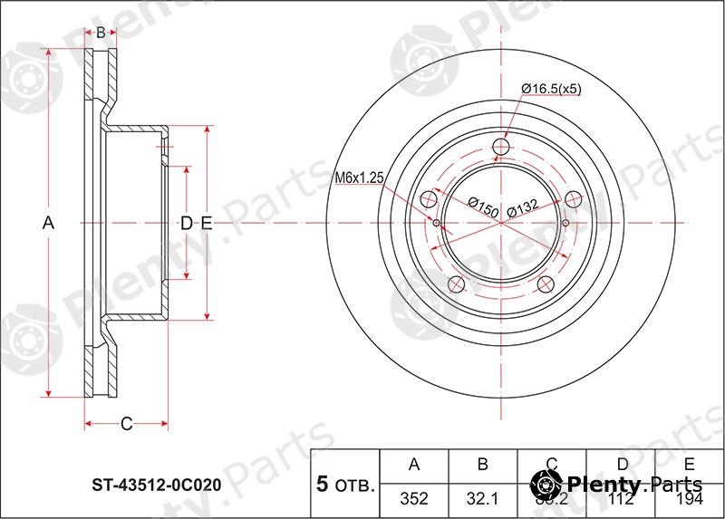  SAT part ST435120C020 Replacement part