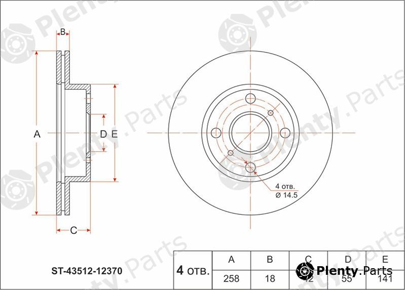  SAT part ST4351212370 Replacement part