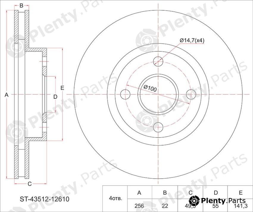  SAT part ST4351212610 Replacement part