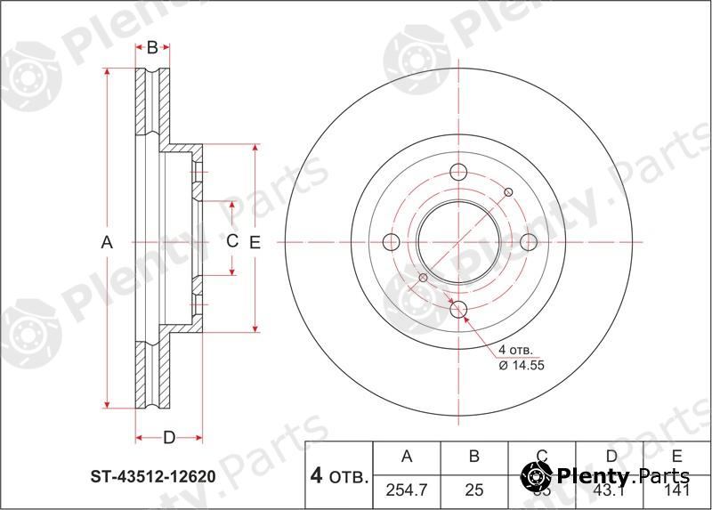  SAT part ST4351212620 Replacement part