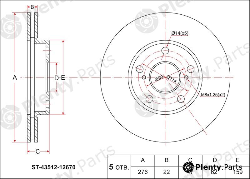  SAT part ST4351212670 Replacement part