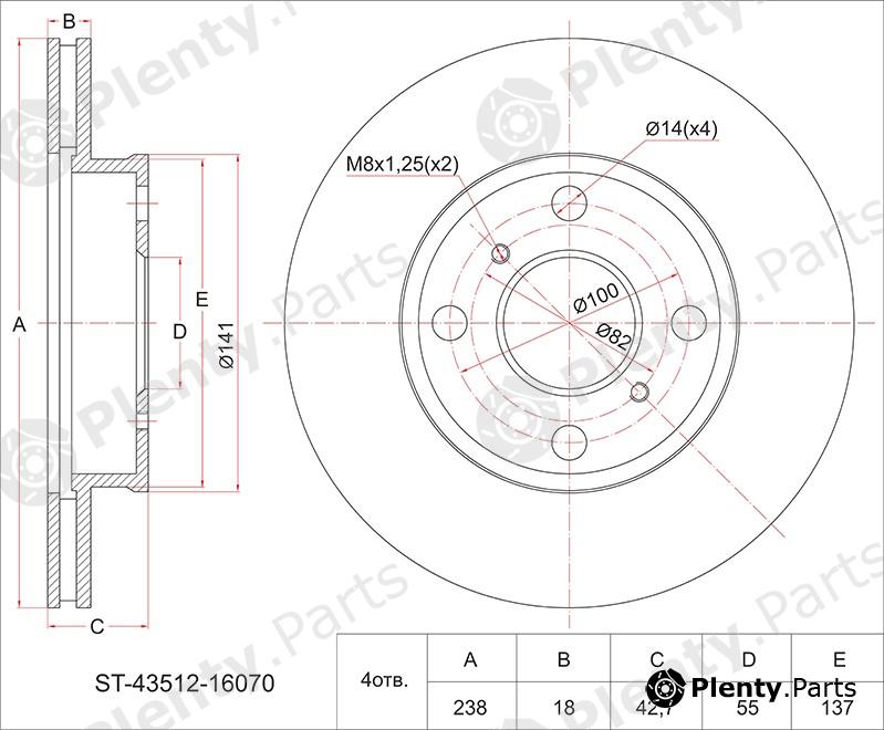  SAT part ST-43512-16070 (ST4351216070) Replacement part