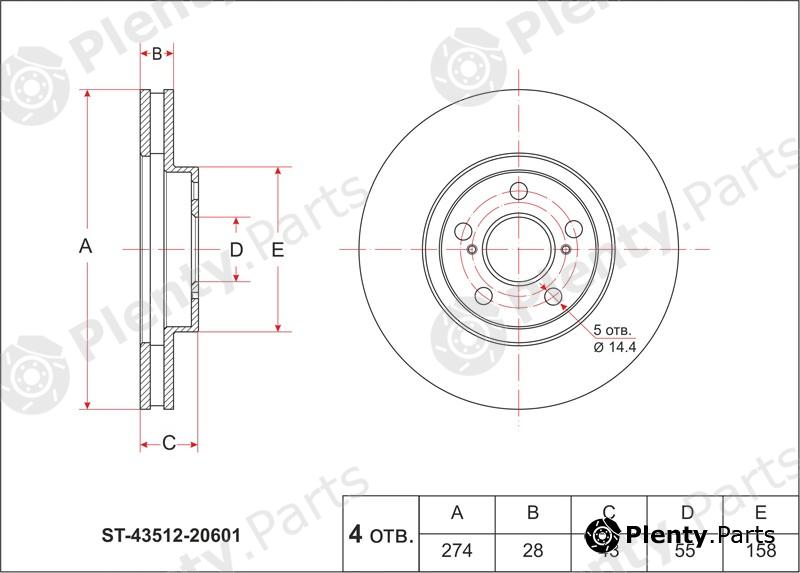  SAT part ST4351220601 Replacement part