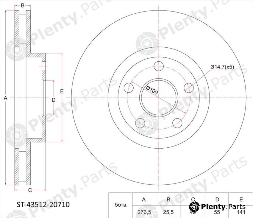  SAT part ST4351220710 Replacement part