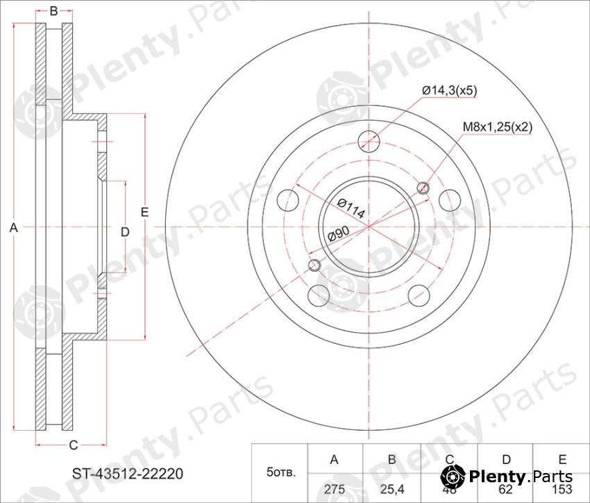  SAT part ST4351222220 Replacement part