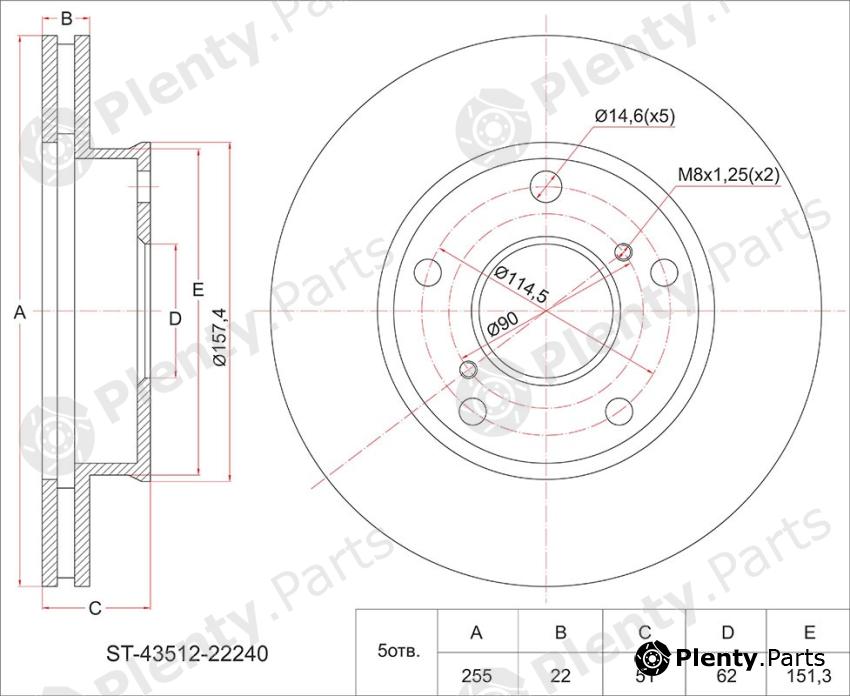  SAT part ST-43512-22240 (ST4351222240) Replacement part