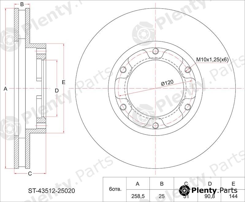  SAT part ST-43512-25020 (ST4351225020) Replacement part