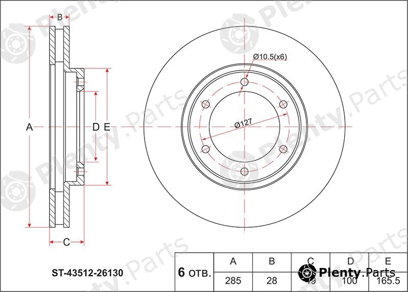 SAT part ST4351226130 Replacement part