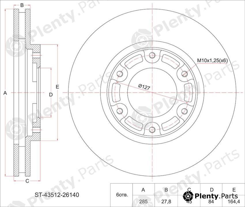  SAT part ST-43512-26140 (ST4351226140) Replacement part
