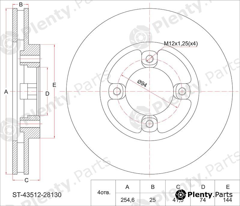  SAT part ST4351228130 Replacement part