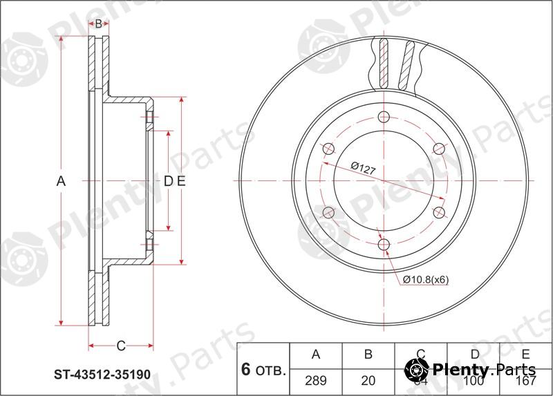  SAT part ST4351235190 Replacement part