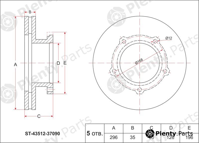  SAT part ST4351237090 Replacement part