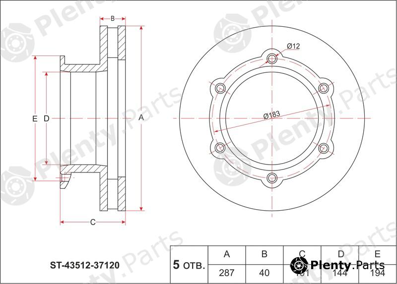  SAT part ST-43512-37120 (ST4351237120) Replacement part