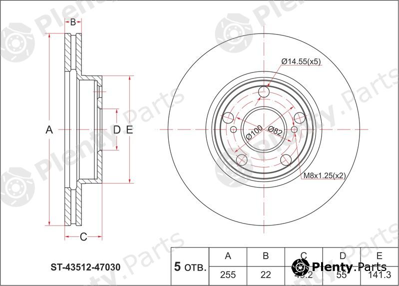  SAT part ST4351247030 Replacement part