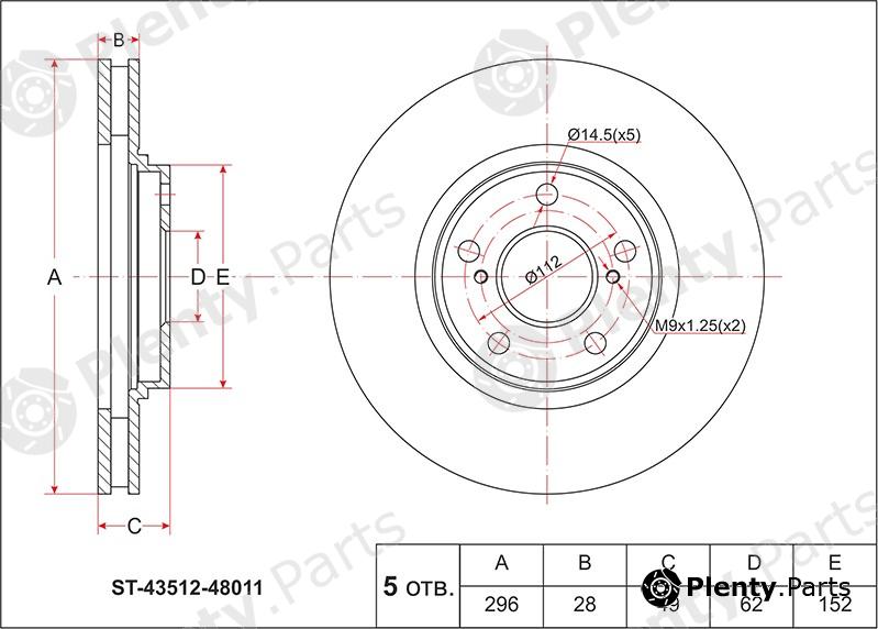  SAT part ST4351248011 Replacement part