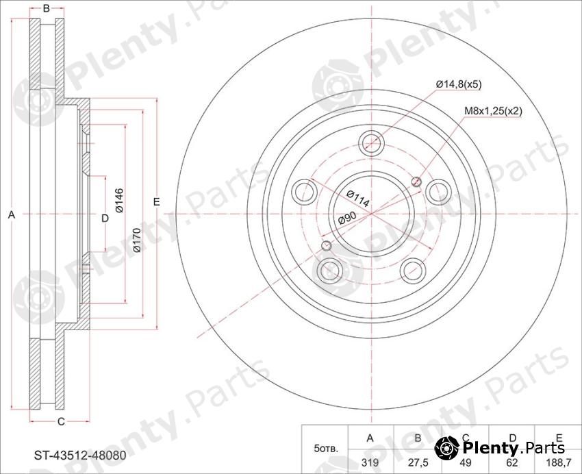  SAT part ST4351248080 Replacement part