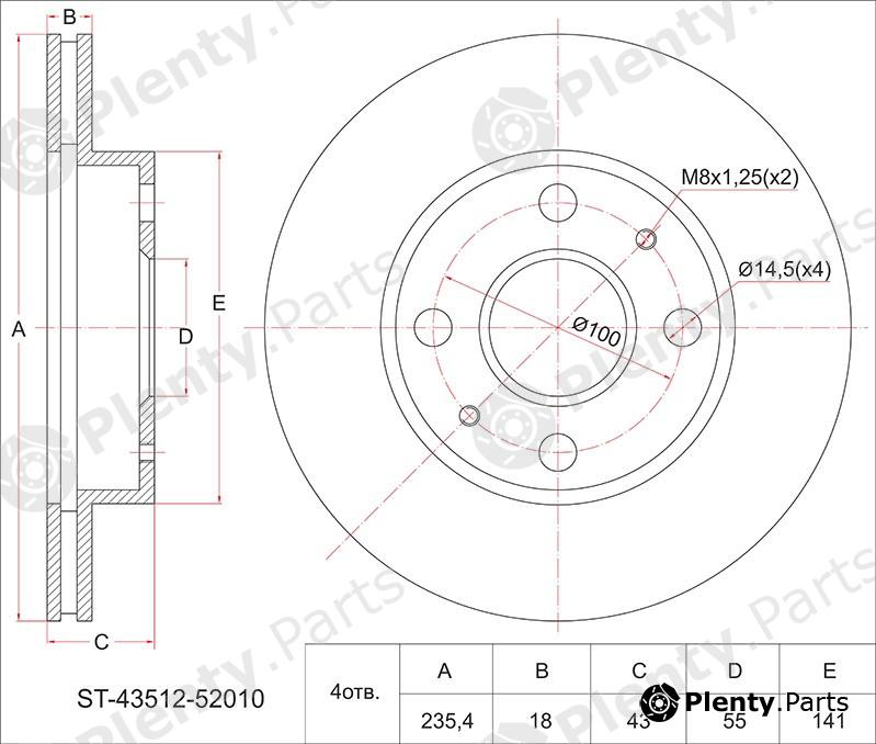  SAT part ST4351252010 Replacement part