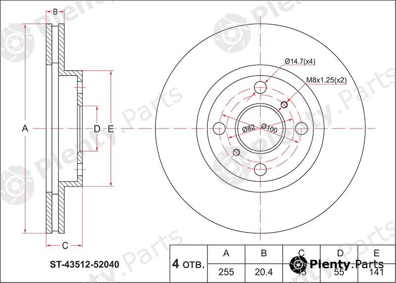  SAT part ST4351252040 Replacement part
