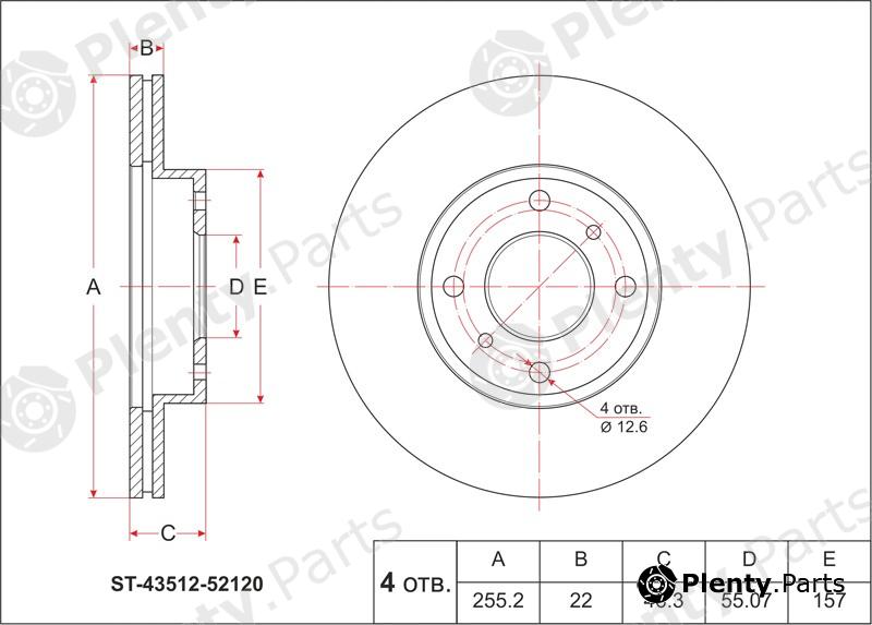  SAT part ST4351252120 Replacement part