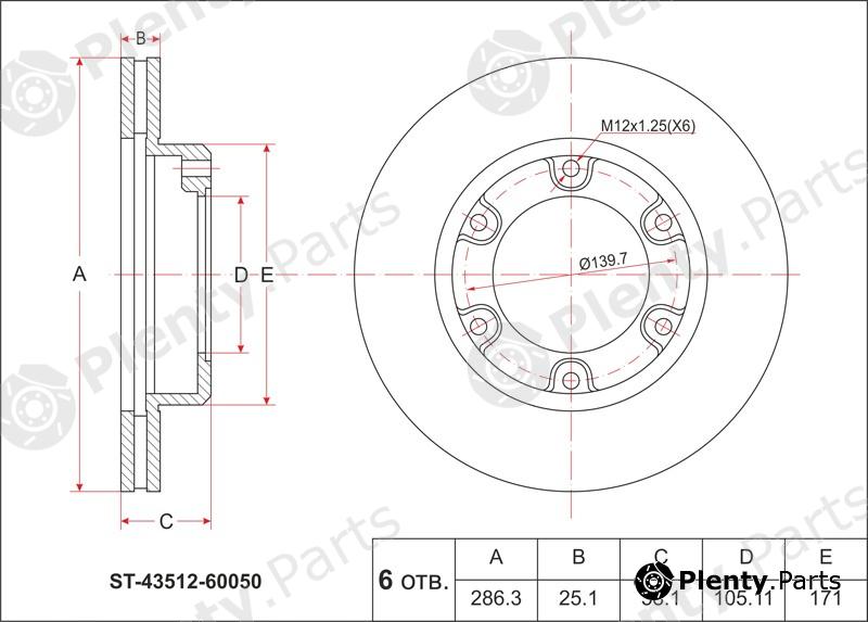  SAT part ST4351260050 Replacement part