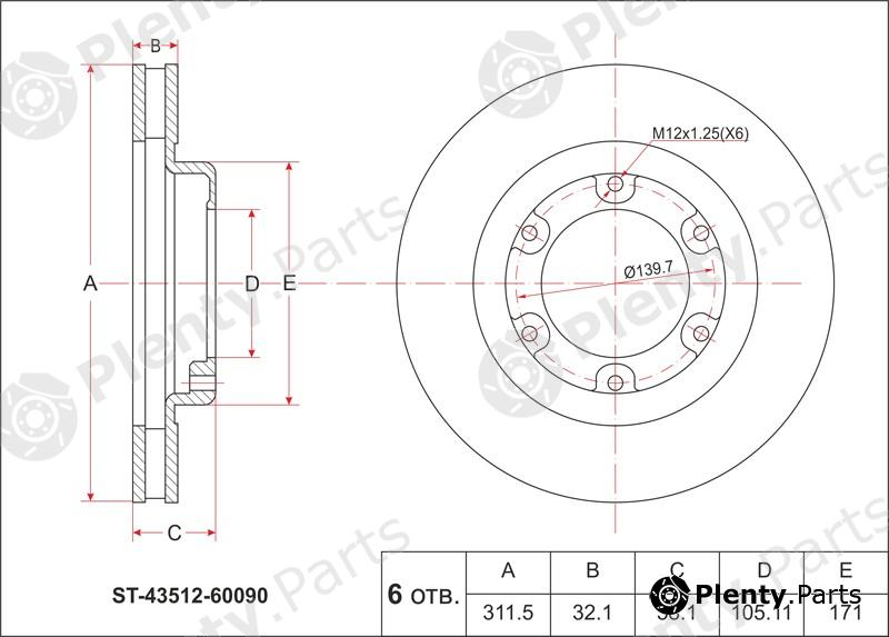  SAT part ST4351260090 Replacement part