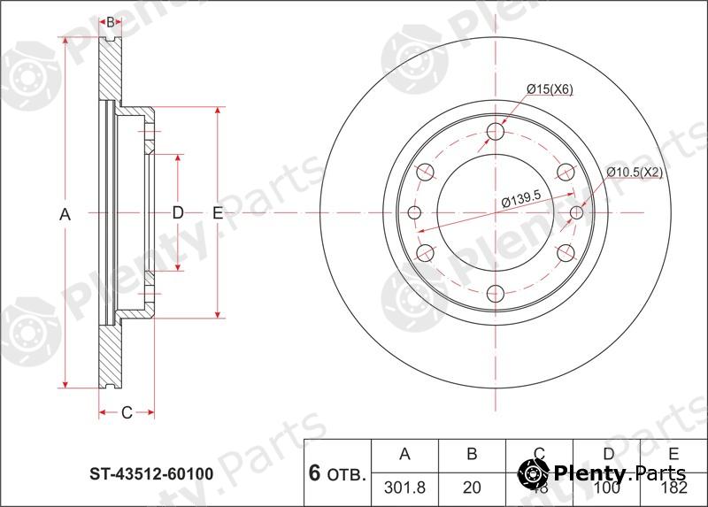  SAT part ST4351260100 Replacement part
